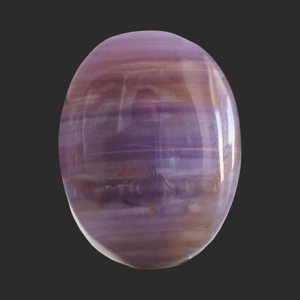 (عقيق يماني بنفسجي وزعفراني)
Purple & Saffron Yemeni Agate 4.96 gram