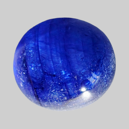 Blue Sapphire (Africa Origin) 16.20 carat