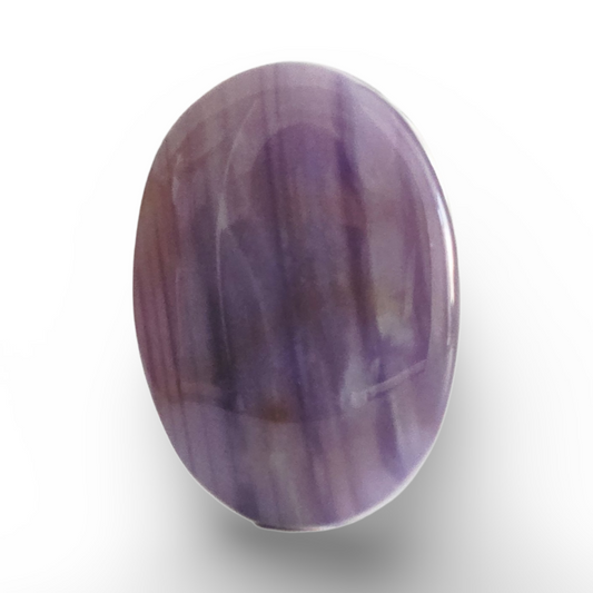 (عقيق يماني بنفسجي وزعفراني)
Purple & Saffron Yemeni Agate 4.48 gram