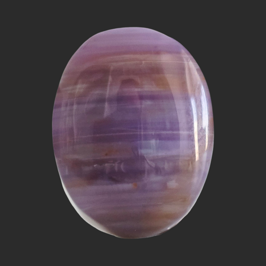 (عقيق يماني بنفسجي وزعفراني)
Purple & Saffron Yemeni Agate 4.96 gram
