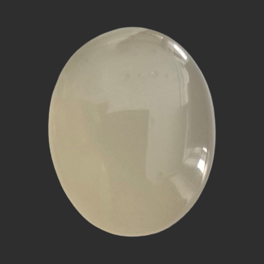 العقيق اليماني الأبيض الشفاف الطبيعي

Natural  White Yemeni Agate 2.61 gram