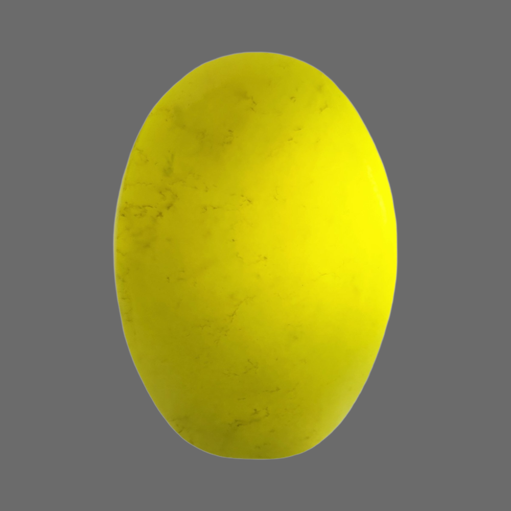 حجر السربنتين الطبيعي اليماني

Natural Yemeni Serpentine Stone (Hajar al-Sarabantīn) 5.03 gram