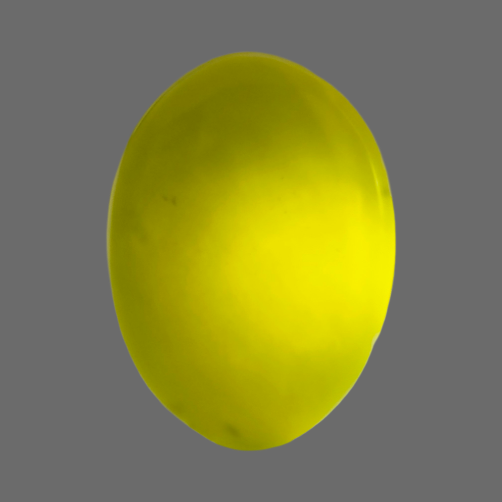 حجر السربنتين الطبيعي اليماني

Natural Yemeni Serpentine Stone (Hajar al-Sarabantīn) 7.73 gram